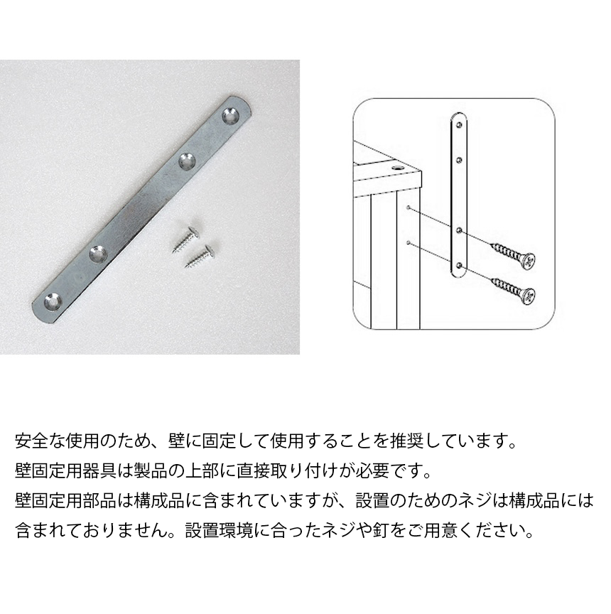 VINART ハンガーラック|150140