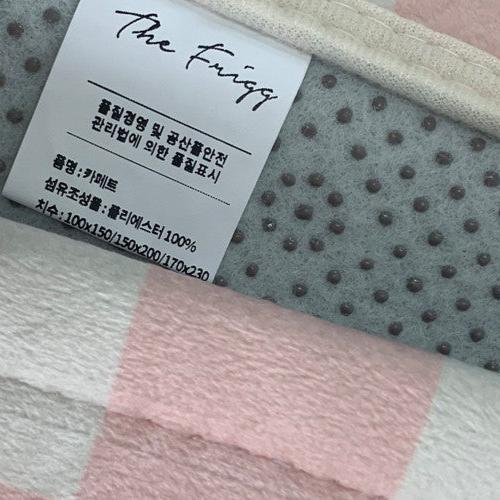 ピンク&グリーンチェックボードラグ|洗えるラグ