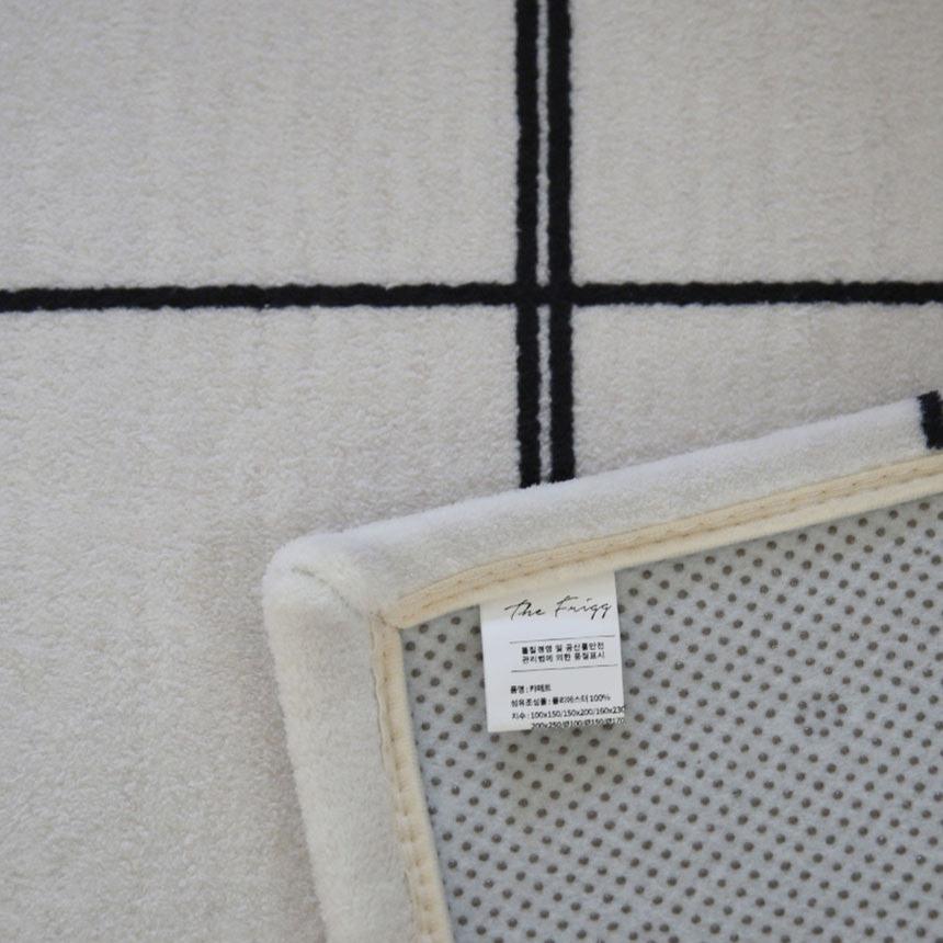 マヨルカグリッド柄ラグ|洗えるラグ