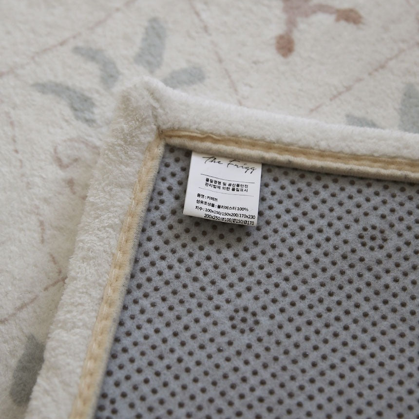 ヴィンテージレノクラシックラグ|洗えるラグ