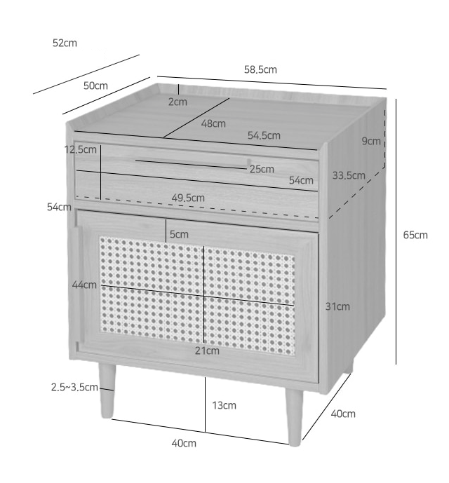 BENTAN 引き出し付きサイドコンソール収納棚