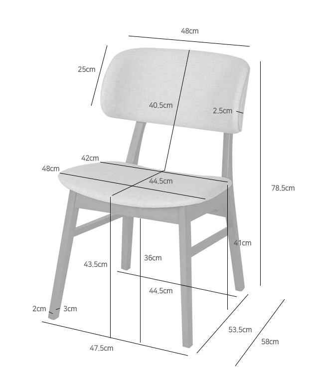 WIDY ファブリックダイニングチェア
