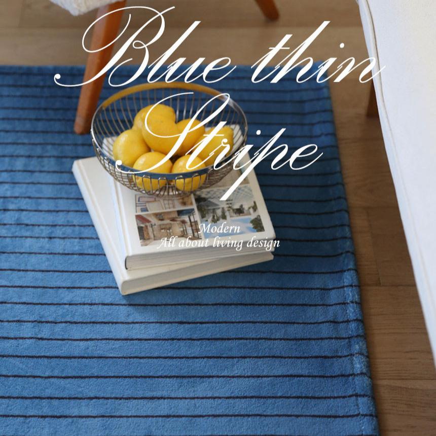 The Frigg ストライプラグ｜Blue thin stripe rug｜3SIZE