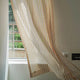 フレンチカクテルカーテン｜French cocktail curtain