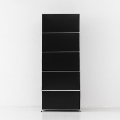 SIMPLIE モジュール5段収納ラック｜BC619