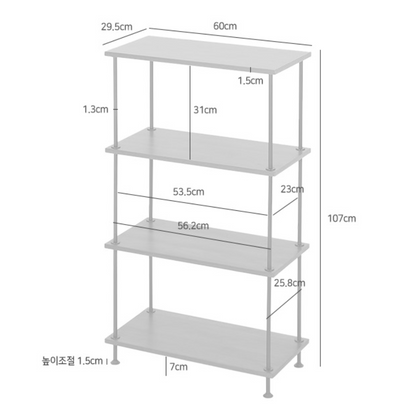 MARKET B オープン収納棚｜EZBO tool free shelf 4step